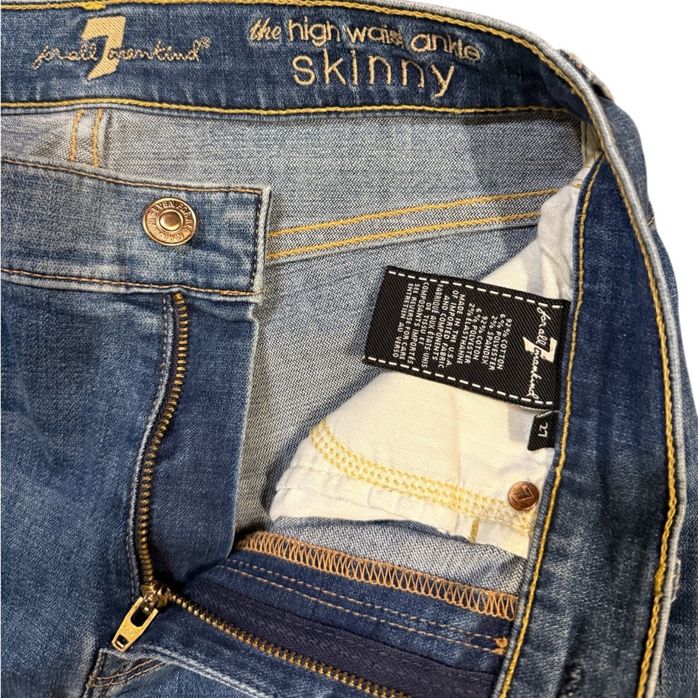 High Waist Ankle Skinny Jeans